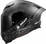 LS2 FF807 Dragon integraalhelm solid forged carbon zwart
